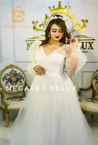 غوب برانساس