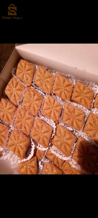 مقرود زمان