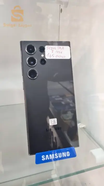 s23ultra