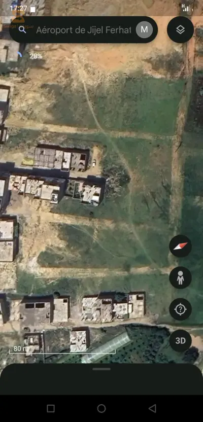 بيع قطعة أرض فلاحية