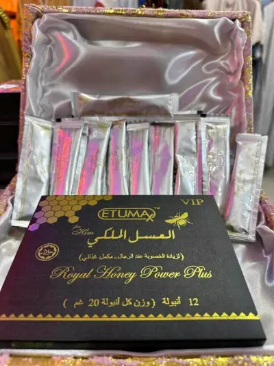 عنابة