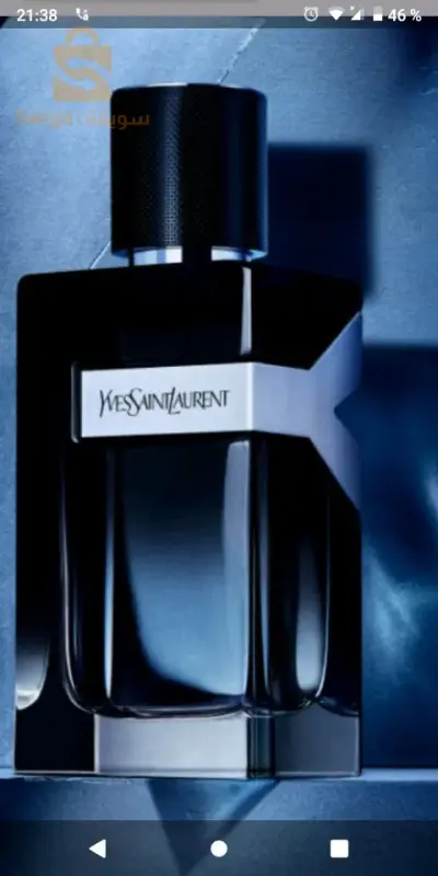 soulef parfum