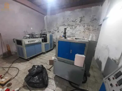 المدية