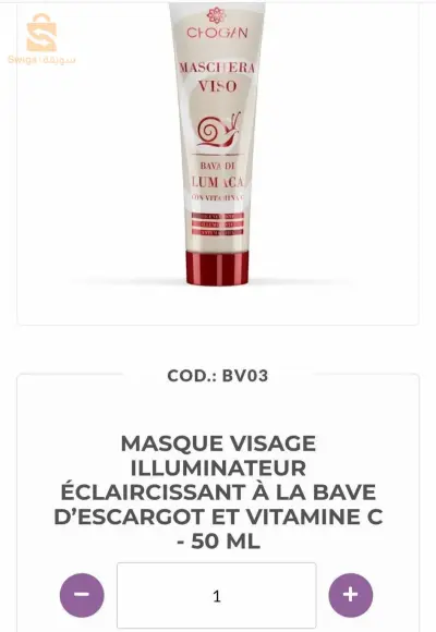 masque visage à la bave d'escargot