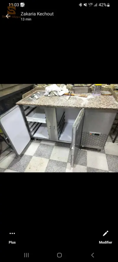 عتاد بيتزا