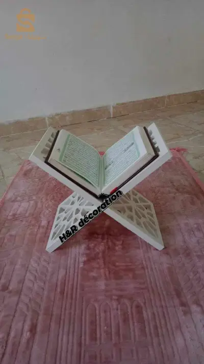 حامل مصحف بالفوريكس داكور شباب عرض19 الطول 38 سنتم بيع جملة اوديطاي