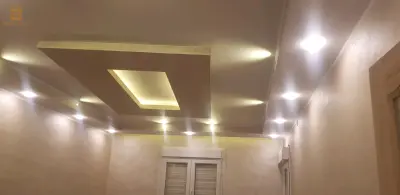 حي عدل باب الزوار