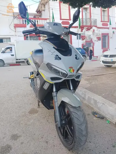 vms driver 2019