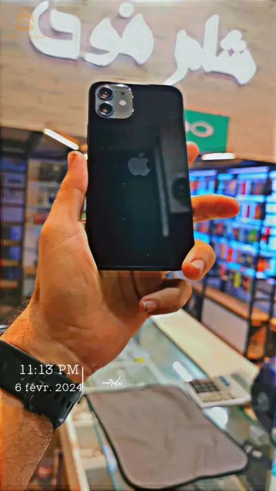 Iphone 12