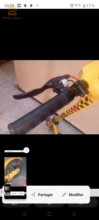 trotinett élictric guroboarder état 8/10