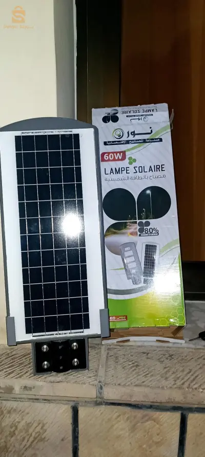 panneaux solaires