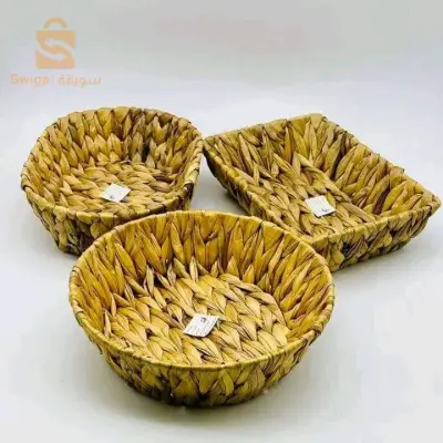 كرباية