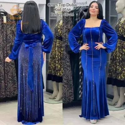الرقيبة