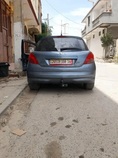 لتبادل فقط