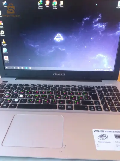 pc Asus puissant