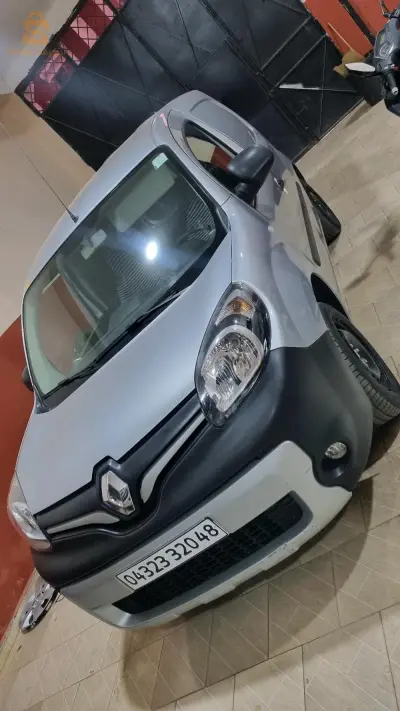 جديد