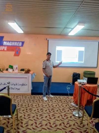 السباكة