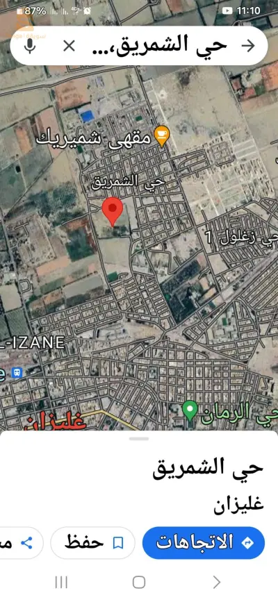 بلدية غيليزان