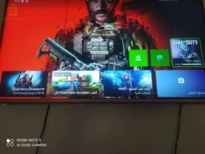 Xbox série s