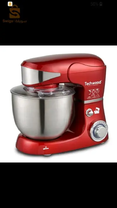 pétrin 1000w tchwood