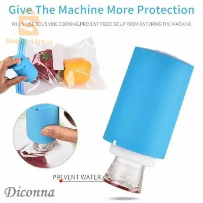 elctric air pump