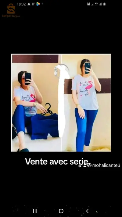 Suuper gros