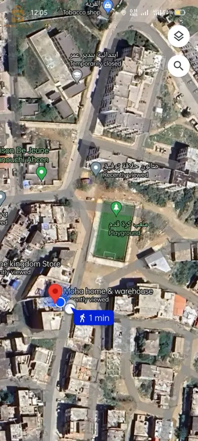 sidi amar annaba