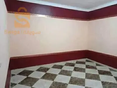 صباغة عصرية