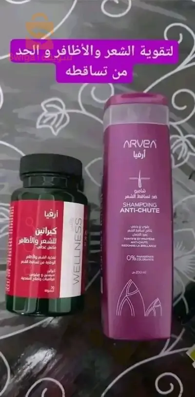 تقوية الشعر و الاضافر