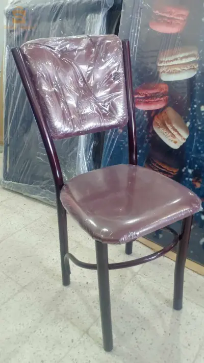 مرحبا بجميع