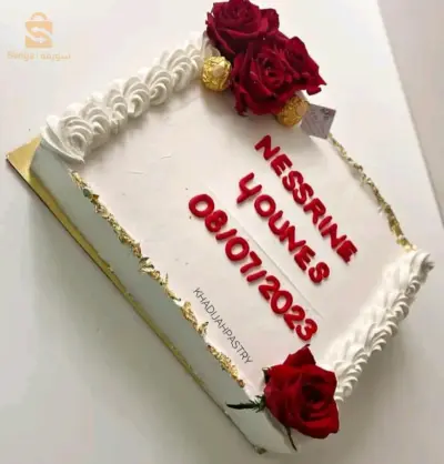 les gâteaux traditionnels et modernes , les cakes pour tout votre fêtes et aussi les salées, bienvenue