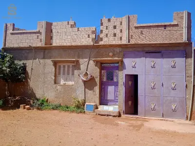 بيع سكن