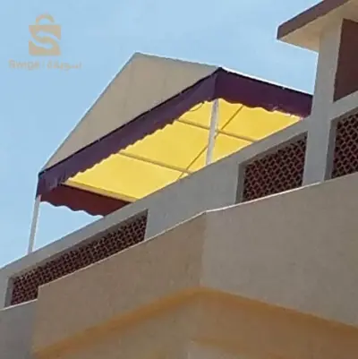سحاولةs
