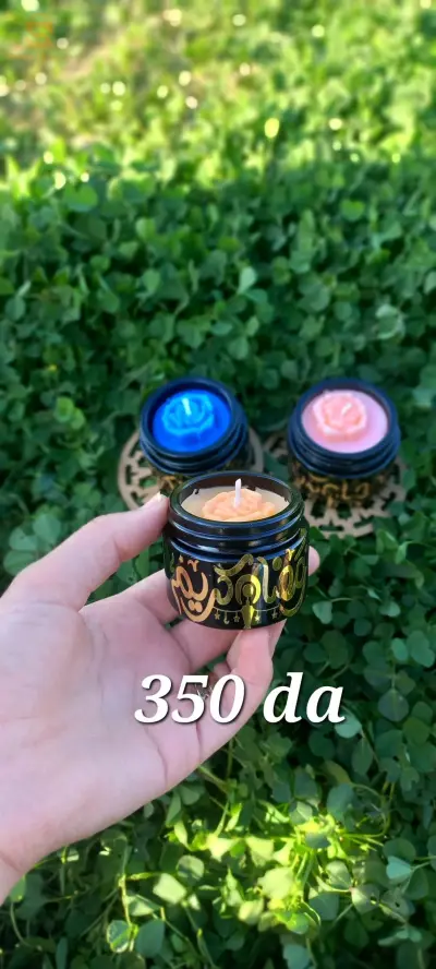 شموع معطرة لرمضان