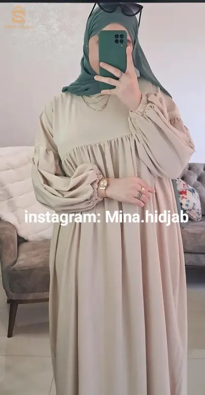 حجاب شرعي