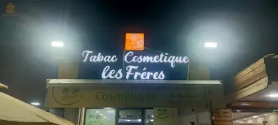 alicobande