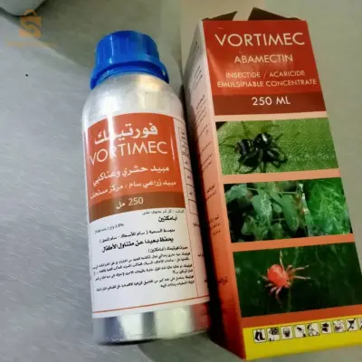 متوفر جملة