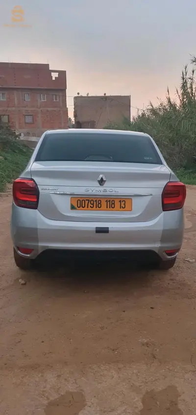 ندرومة