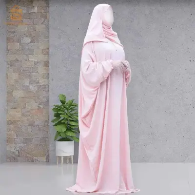 طقم الصلاة الفراشة