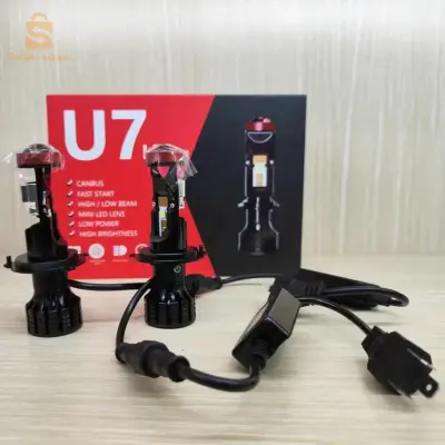 Mini Loup U7 Led & Xenon 100W 22000LM H4, U7 - مصابيح سيارة الامامية$👍