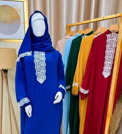 طقم صلاة