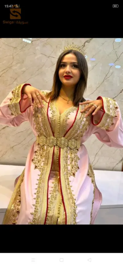 قفطان ملكي