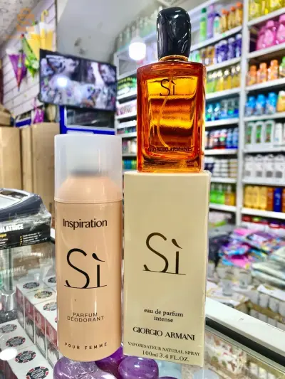 عطر نسائي