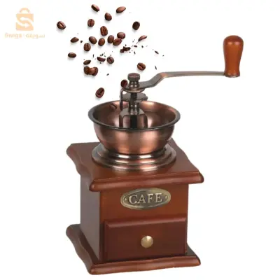 Moulin À Café Manuel En Bois Classique Vintage