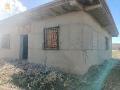 منزل