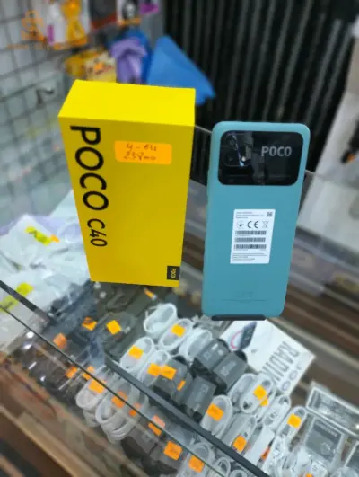 Poco c40
