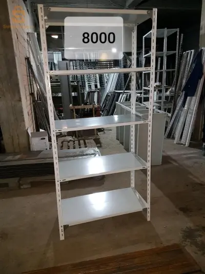 ايطاجر