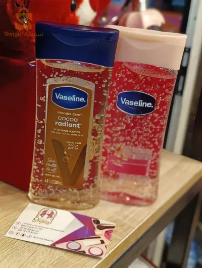 cosmétiques