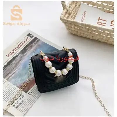 صاك تاع بنات