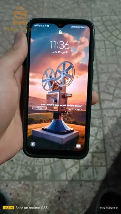 للبيع